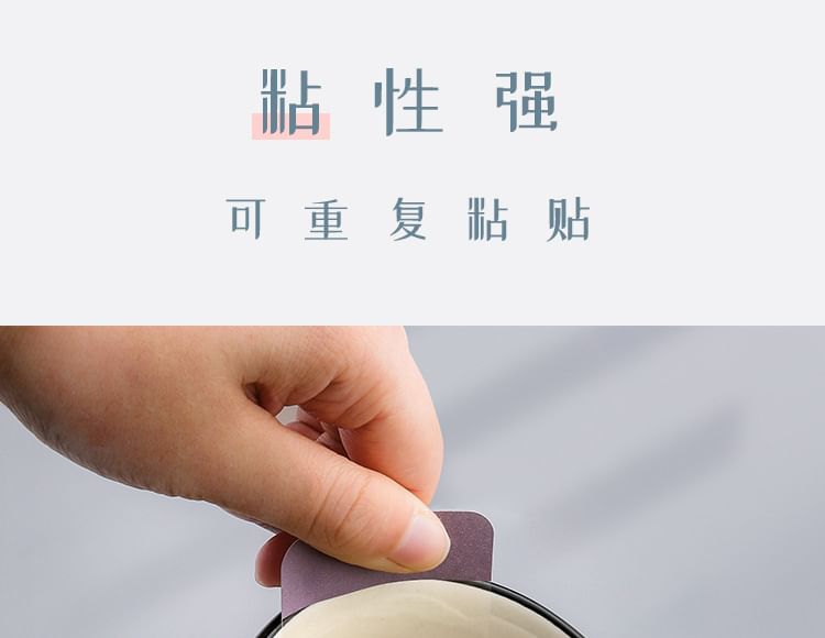 Epoch - Index Tab Sticky Notes (verschillende ontwerpen)