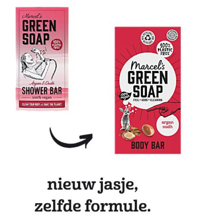 Marcel’s Green Soap Shower bar argan & oudh (150 gr)