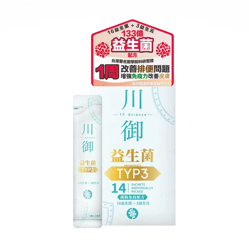 TY Science - TYP3 Probiotica