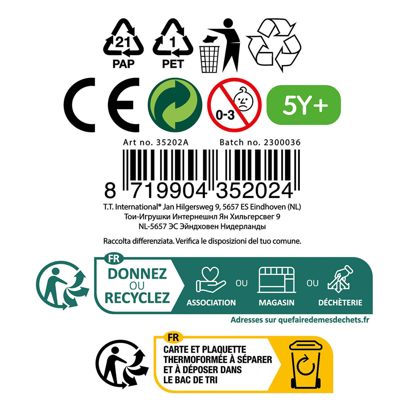 AIR Afschiet discs, 2st.