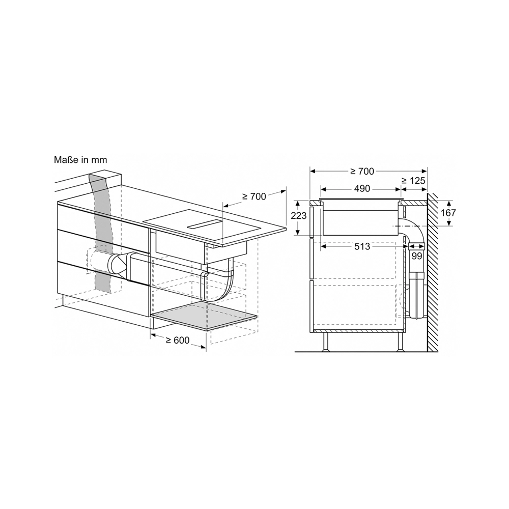 Bosch PXX875D67E Induktionskochfeld mit Designrahmen und integriertem Dunstabzug 80cm