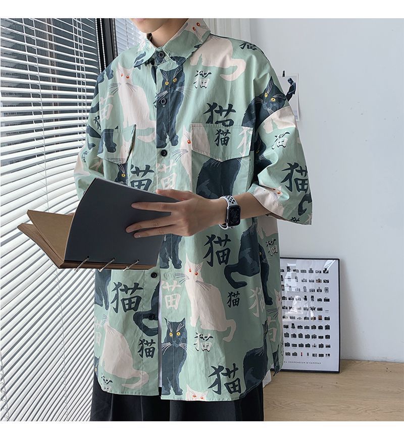 Nightbell - Shirt met kattenprint en elleboogmouwen