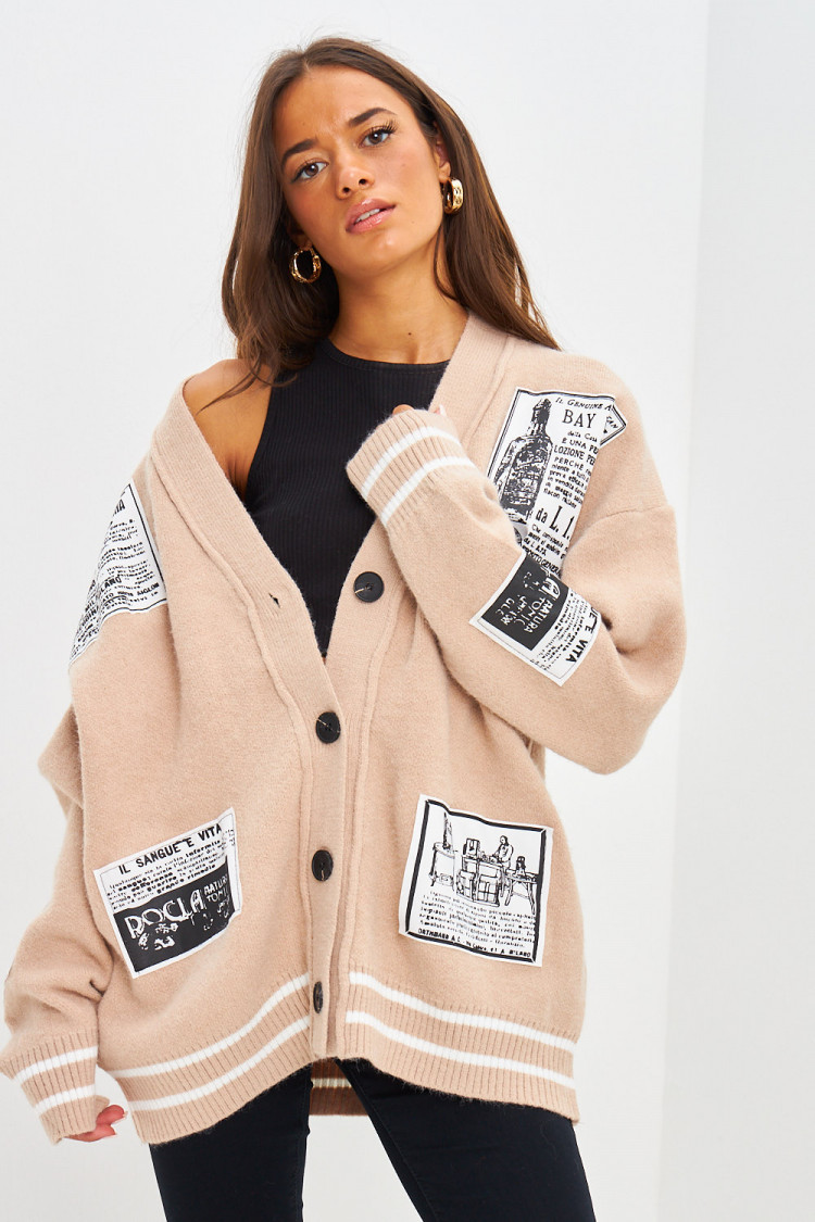 Gilet en mailles beige à patch