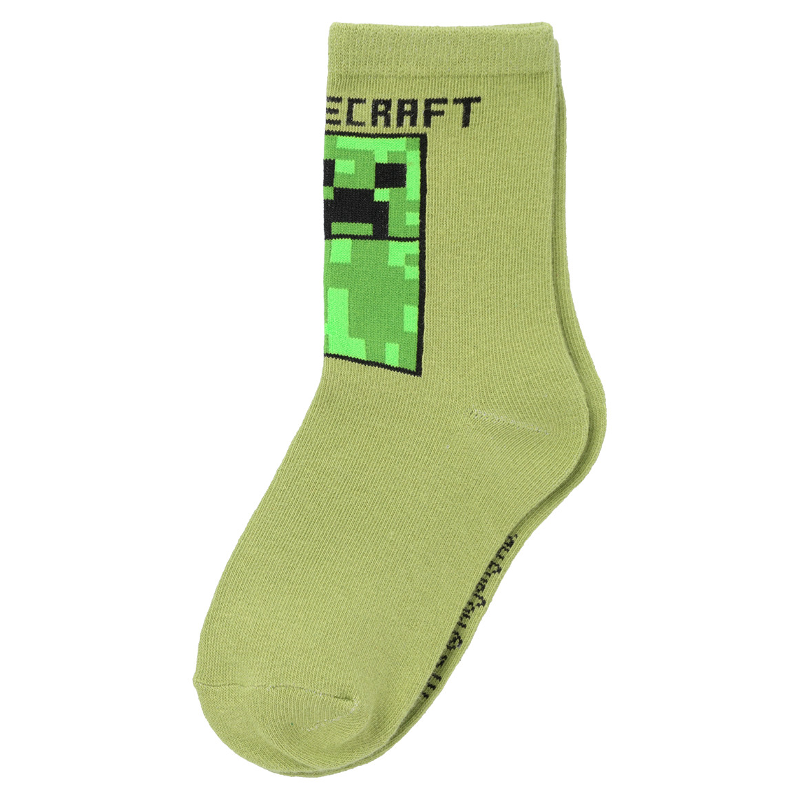 Topolino 3 Paar Minecraft Socken im Set dunkelgrau / grün / dunkelgrün