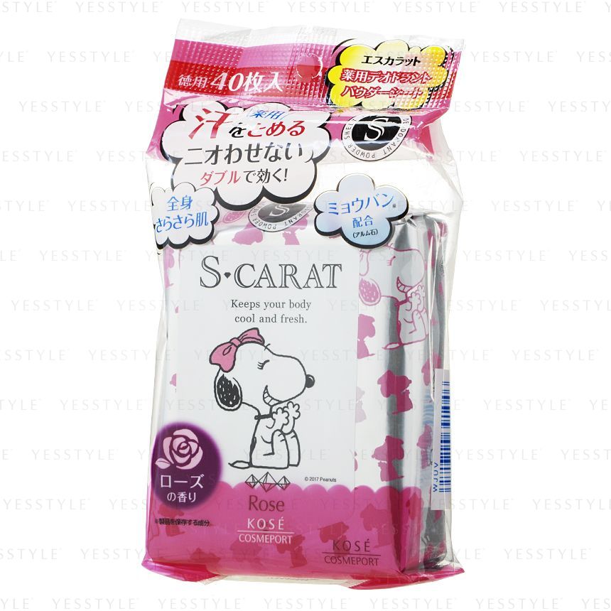 Kose - Peanuts Snoopy S Carat Deodorant Poeder Sheet