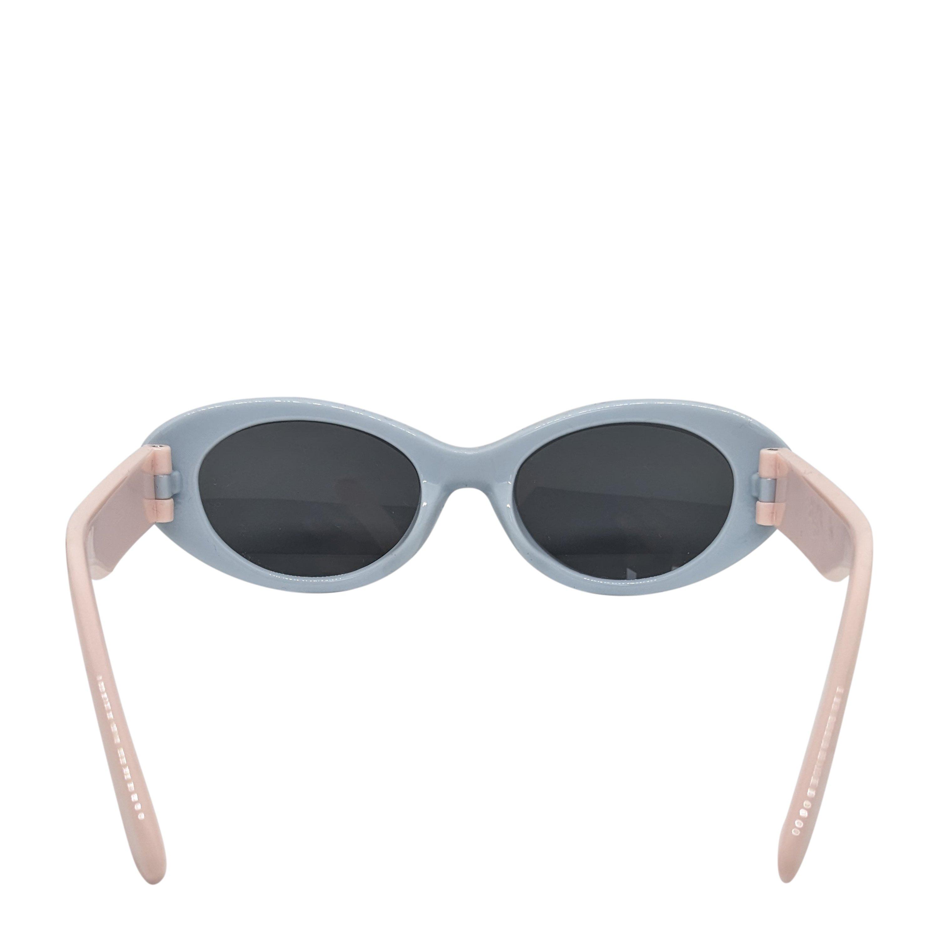 Disney Sunglasses Childrens
