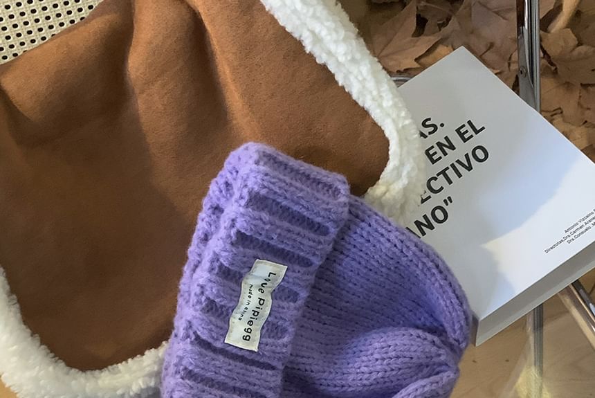 UOSU - Applicatie Beanie
