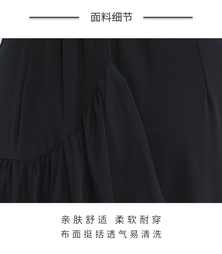SIMPLE BLACK - Asymmetrische shorts met middelhoge taille