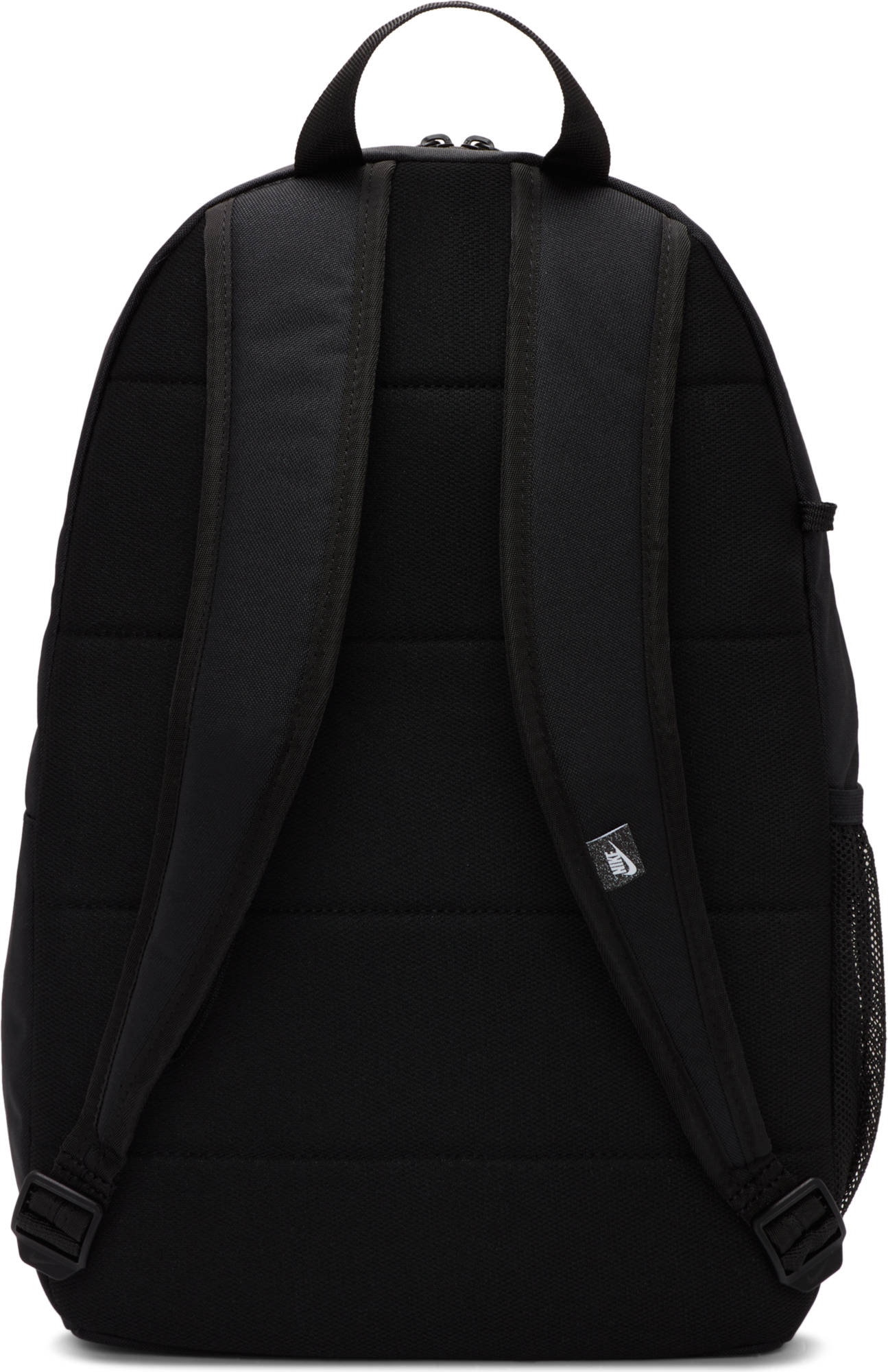 Nike Elemental Kids" Backpack
