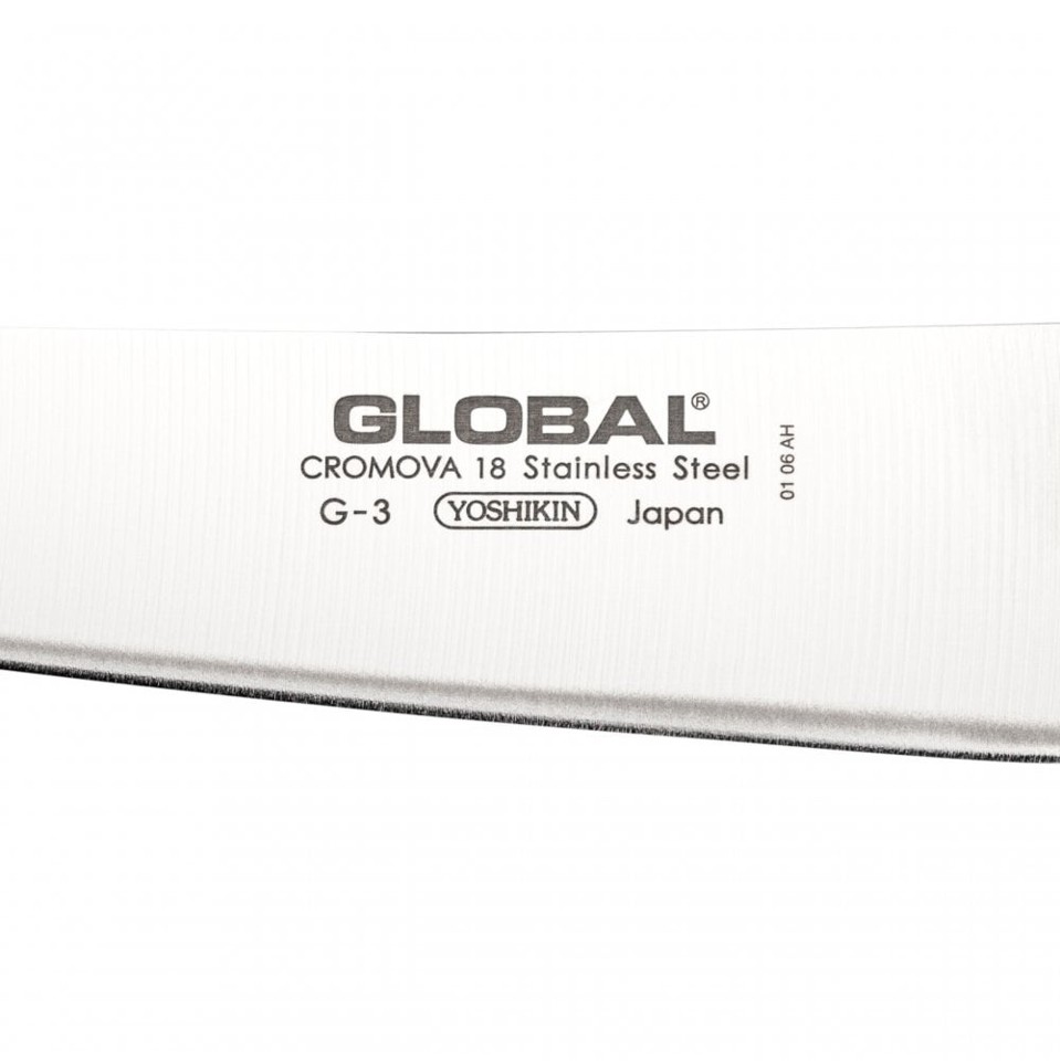 Global - Classic Carving Knife 21cm Blade (G-3 )