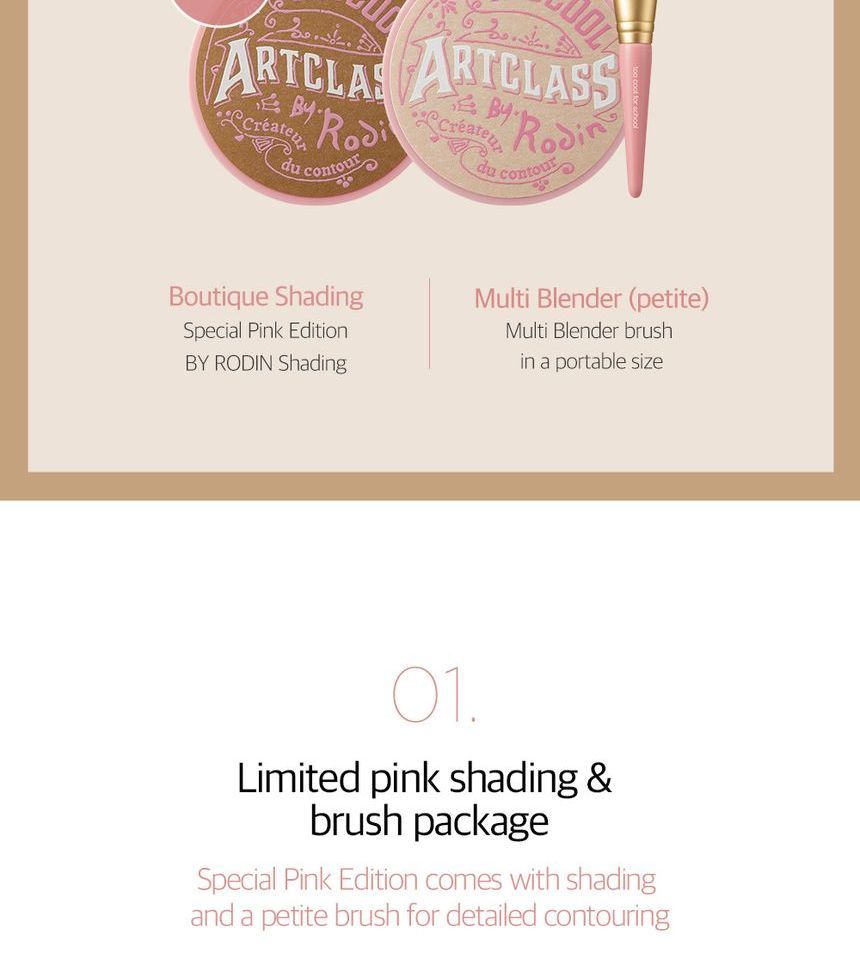 te cool voor school - Artclass By Rodin Shading Boutique Limited Edition Set - 2 soorten