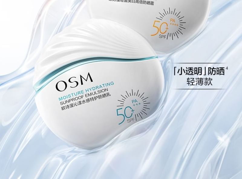 OSM - Hydraterende zonnebrandcrème met emulsie SPF50+, PA+++