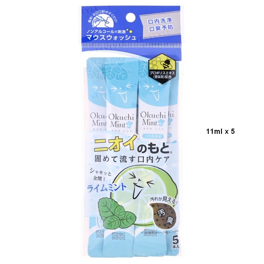Okuchi - Munt Mondwater