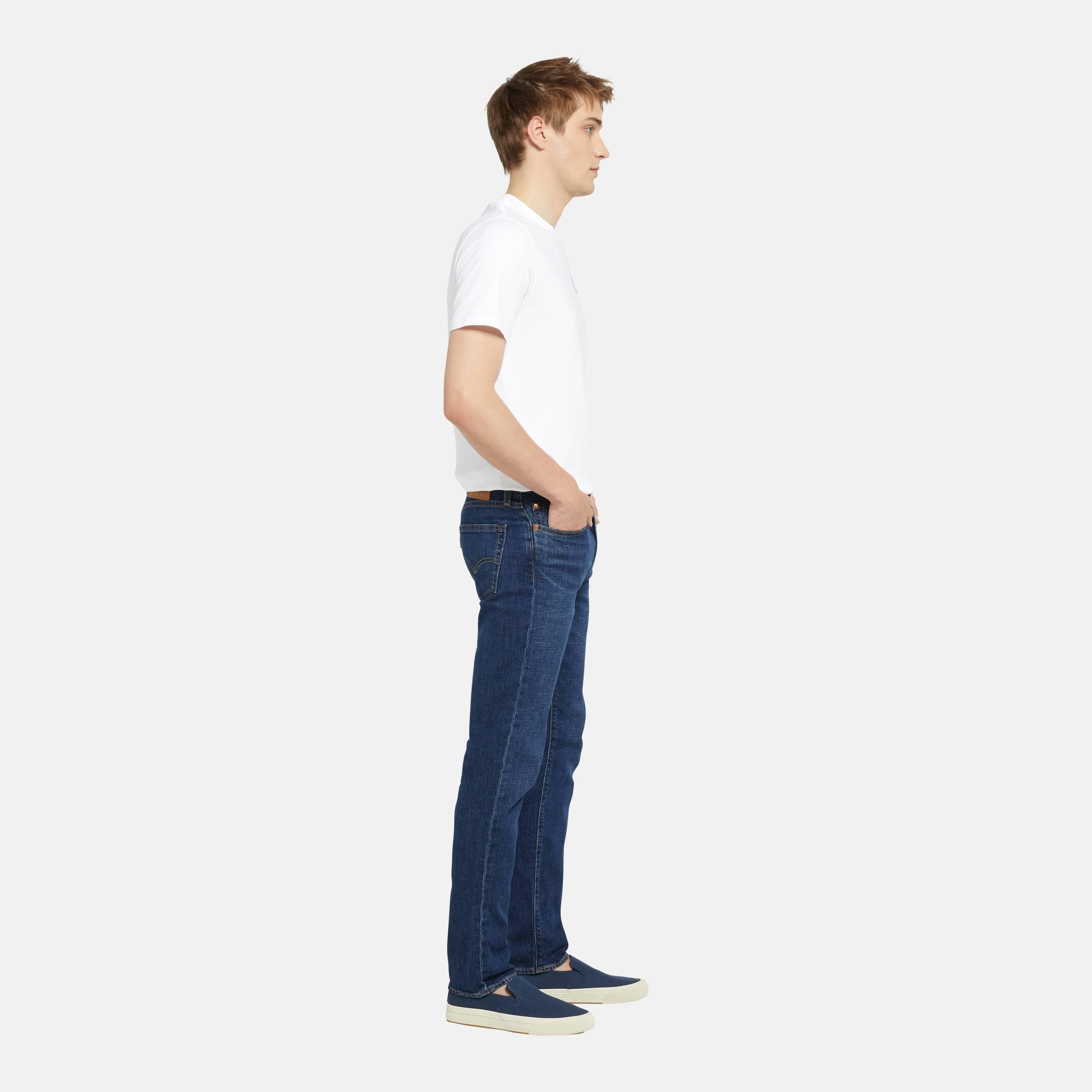 Levis 511™ Slim Fit Jeans