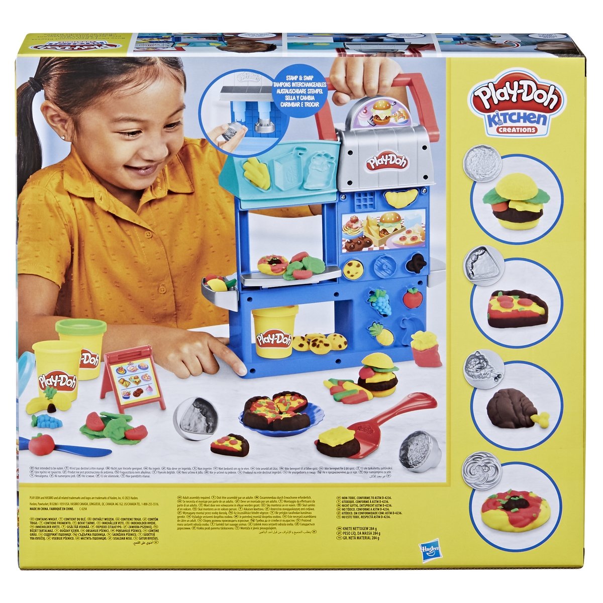 Le P'tit resto - Play-Doh Kitchen Creations