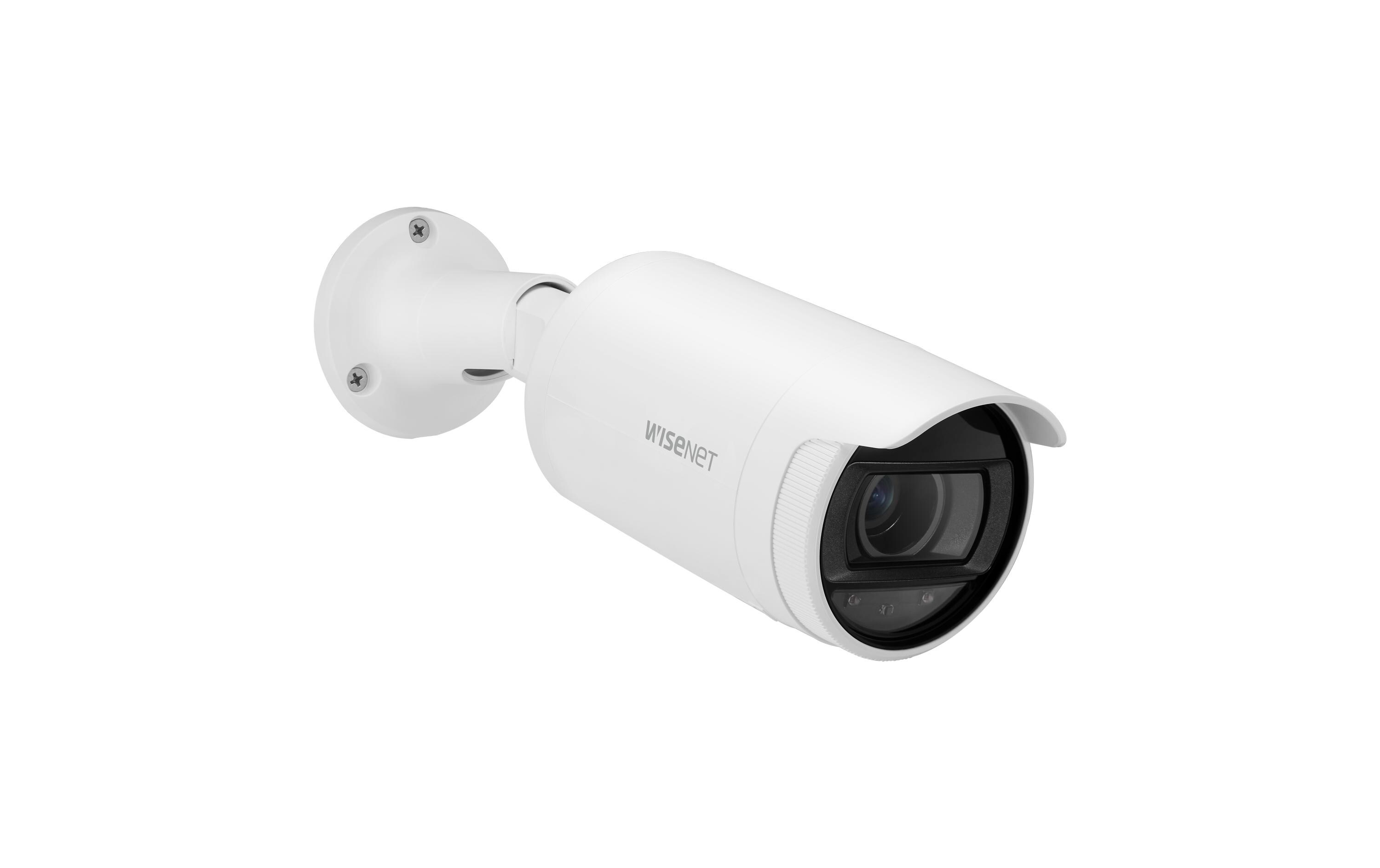 Netzwerkkamera ANO-L7082R<br>4MP Bullet IR-Kamera