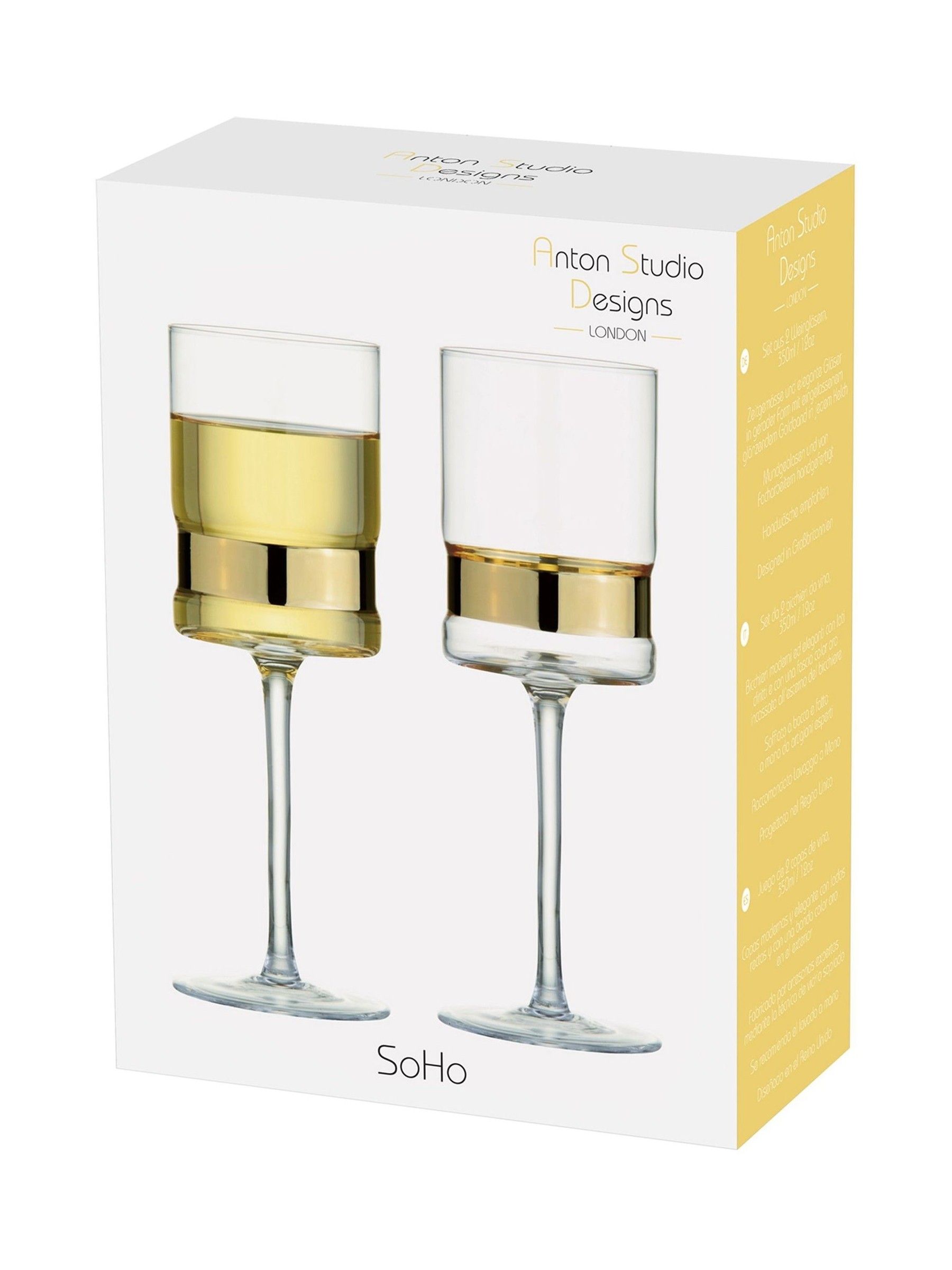 Anton Studio Designs Set of 2 SoHo Wine Glasses