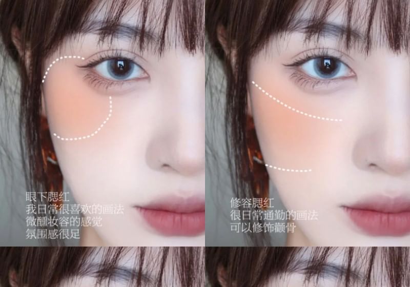 xixi - Wangblush - 11-14