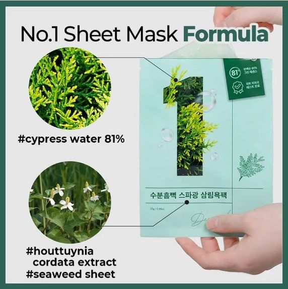 numbuzin - Nr. 1 Dewy Glow Spa Sheet Mask