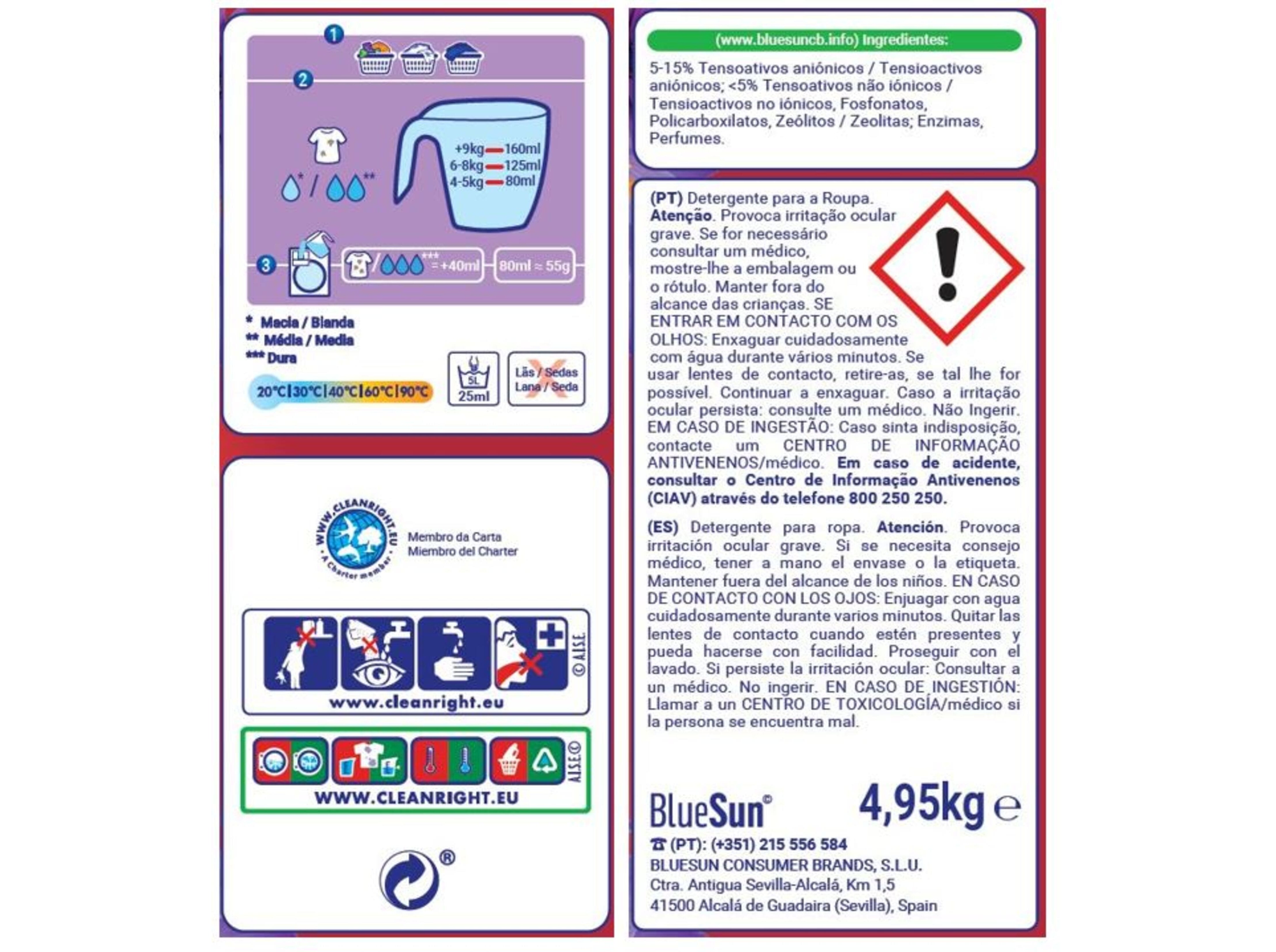 DETERGENTE ROUPA MÁQUINA GAMA PÓ BUQUÉ ROXO 90D
