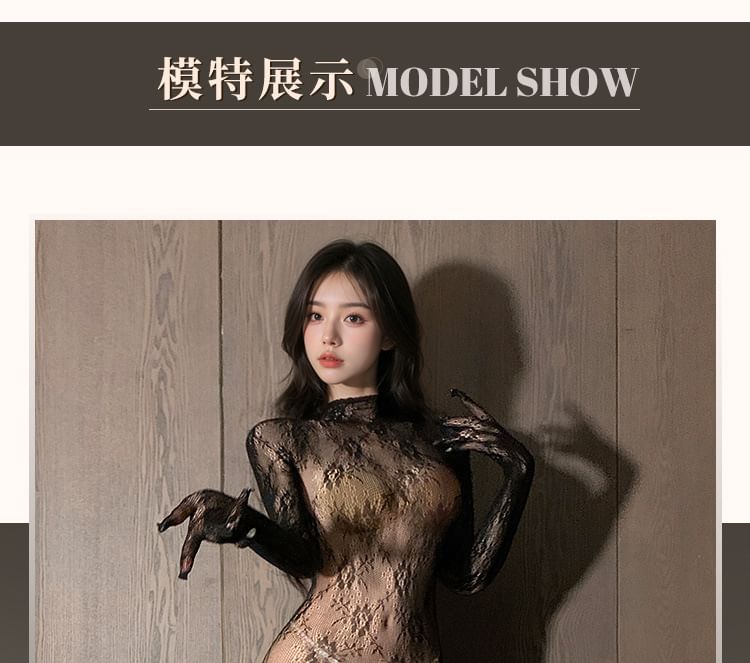 Femmu - Lingerie jacquard pure bodysuit