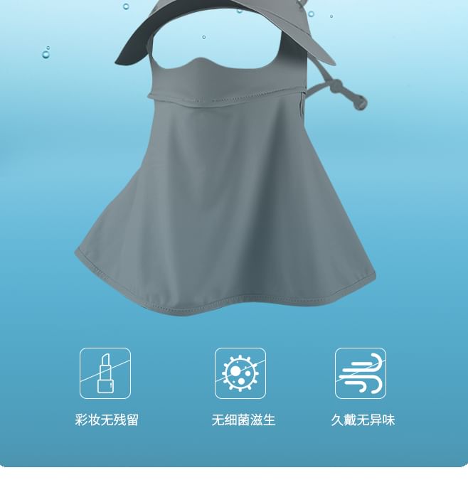 SOCOOL - Effen zonbeschermingsgezichtsmasker met nekflap