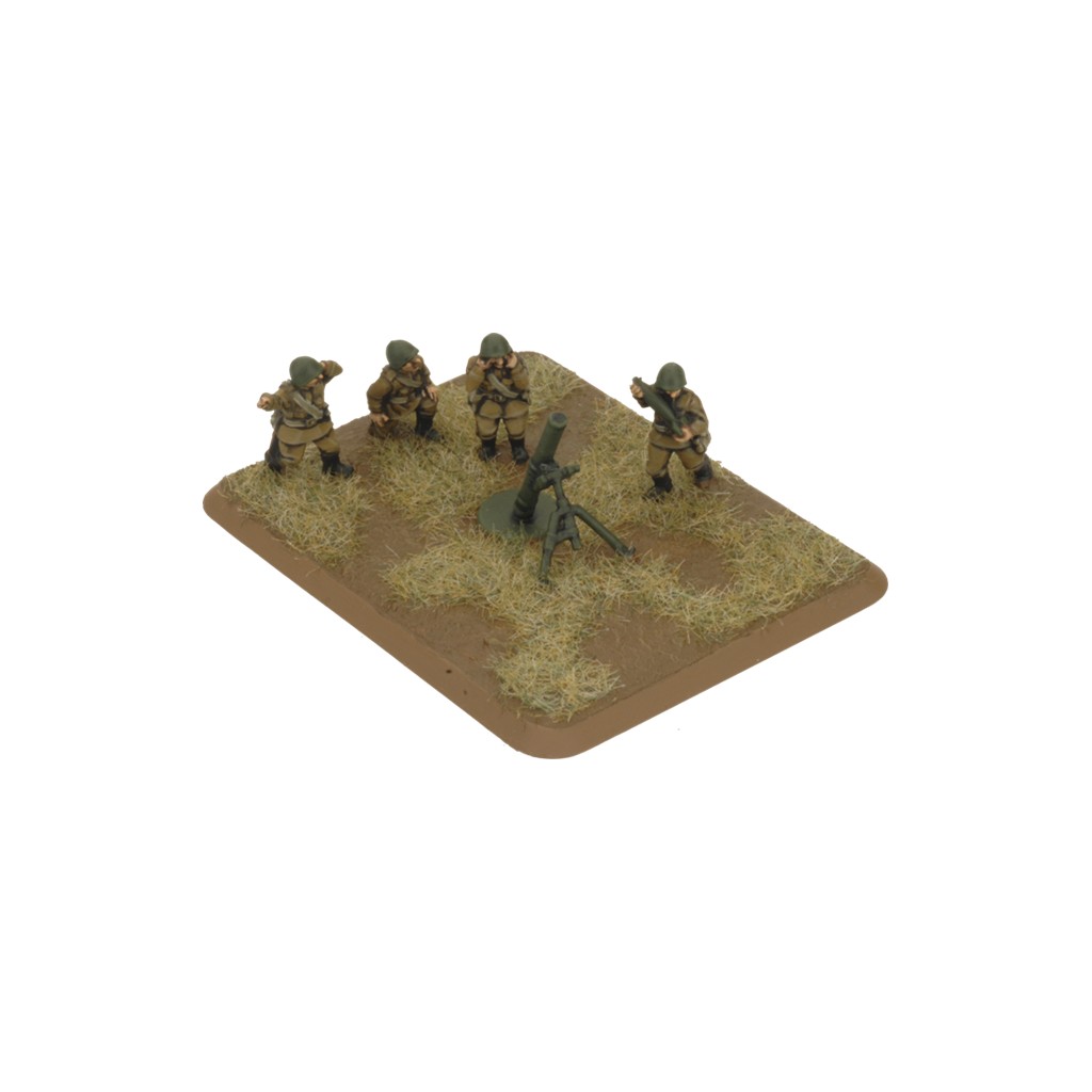 Flames of War - 82mm or 120mm Mortar Company