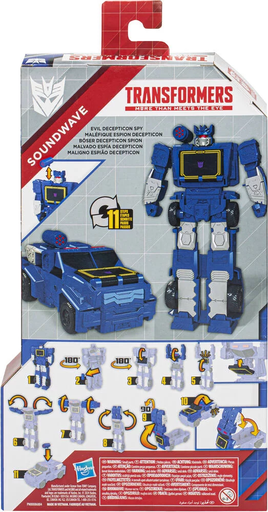 TRANSFORMERS - FIGURINE AUTHENTICS TITAN CHANGER 28 CM