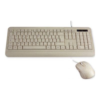MCL Samar - Ensemble clavier et souris filaire - Azerty Français - Terrazzo Beige