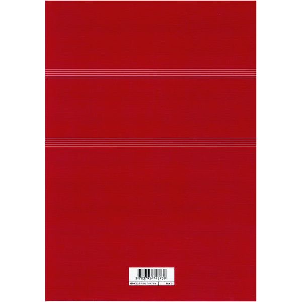 Schott Manuscript Paper A4