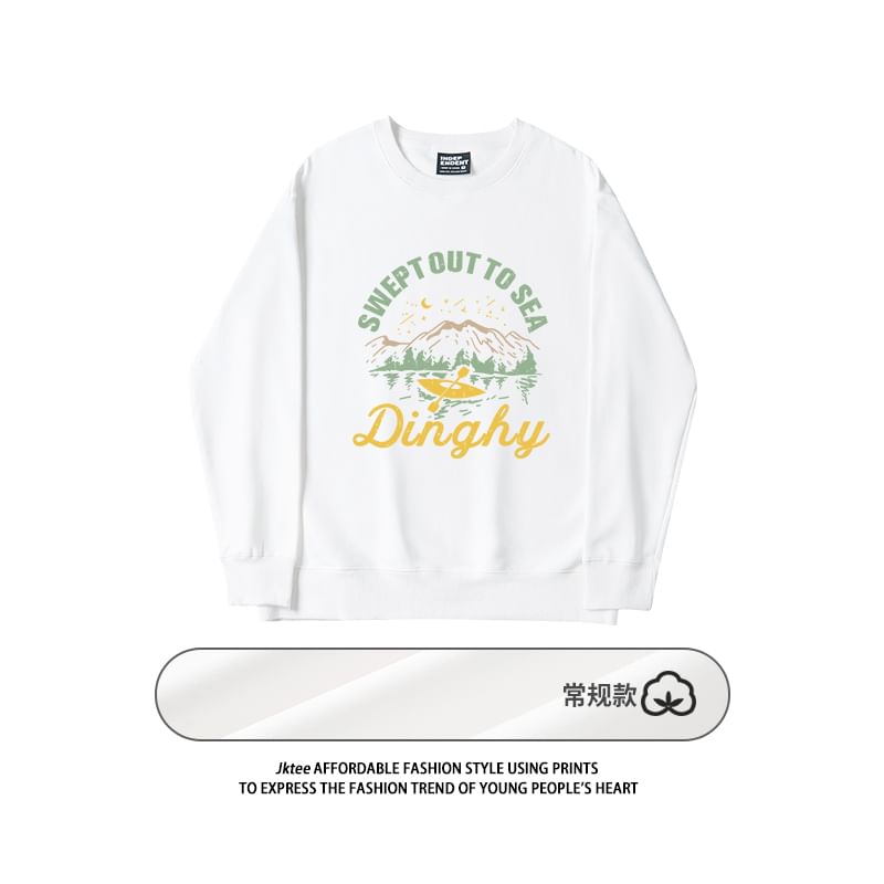 Sistyr - Sweatshirt met lange mouwen en print