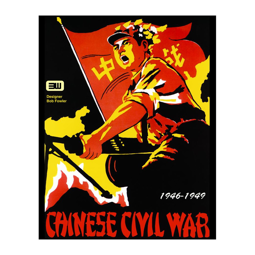 Chinese Civil War