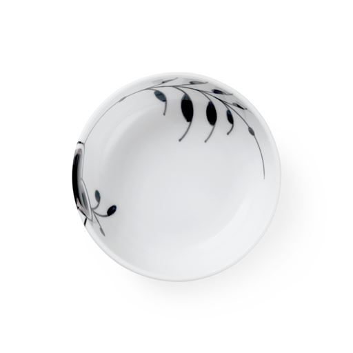 Royal Copenhagen Sort Mega Riflet Serveringssæt, One Size