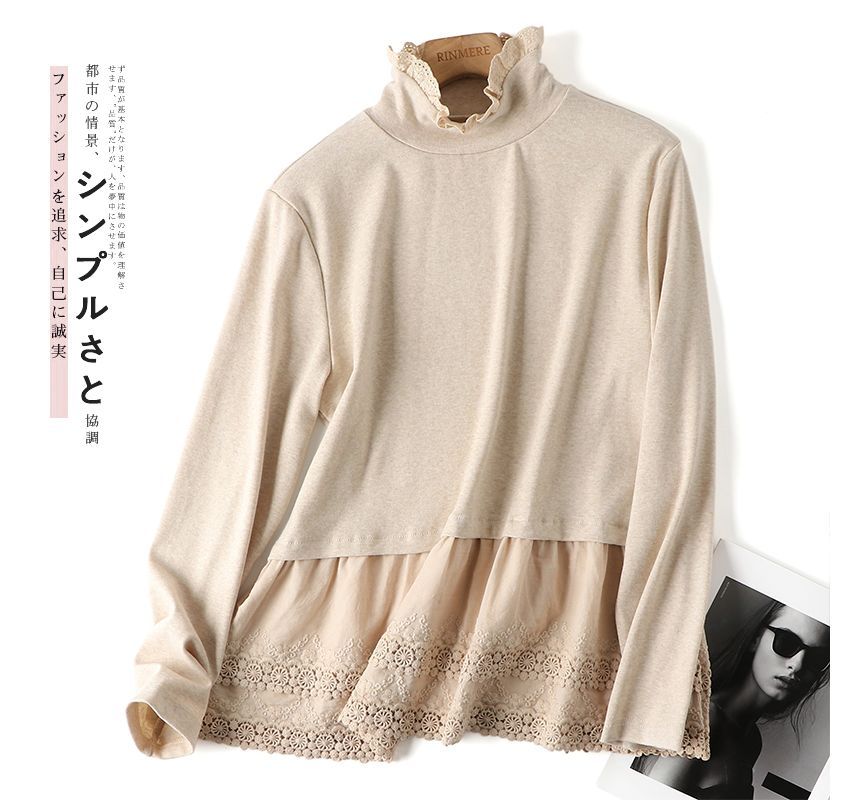 CosmoCorner - T-shirt met lange mouwen en kanten paneel en mock neck