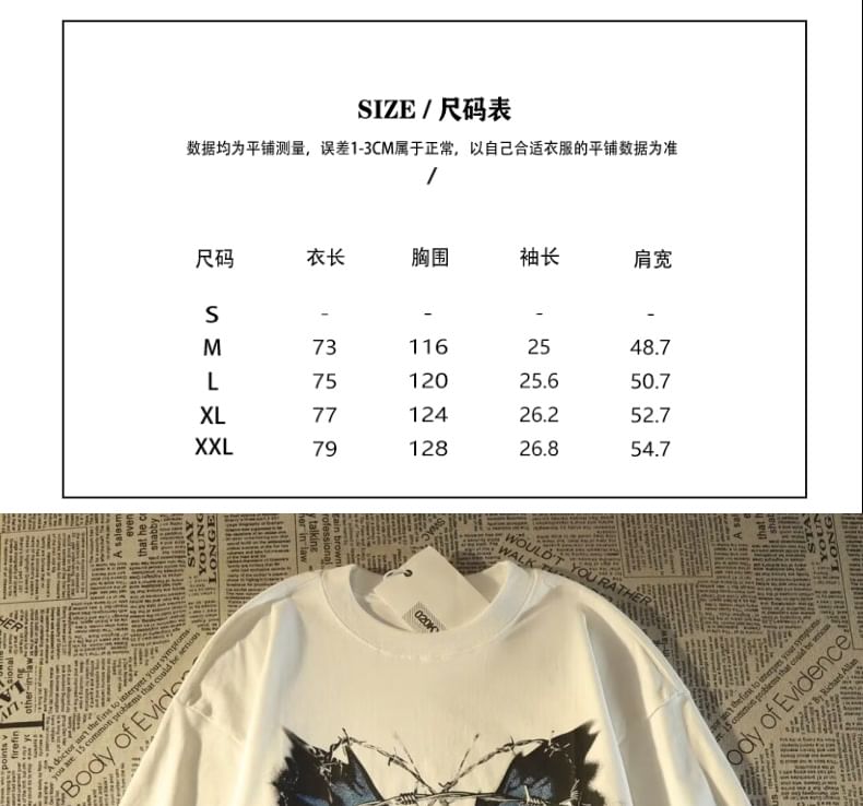 Bay Go Mall - T-shirt met ronde hals en vlinderprint, met elleboogmouwen
