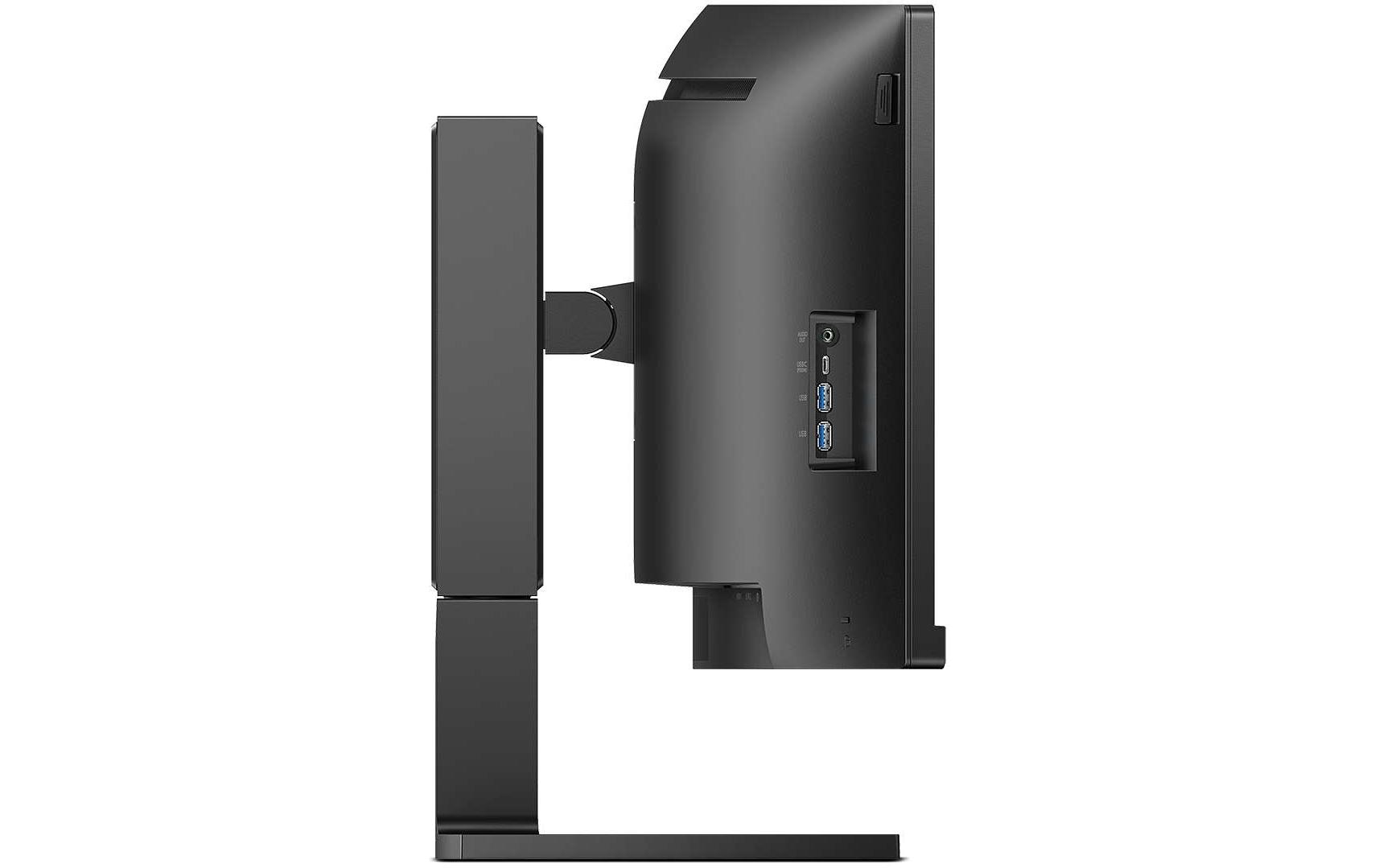 Monitor 45B1U6900C<br>44.5-Zoll-Business-Monitor mit VA-Technologie und integriertem KVM-Switch
