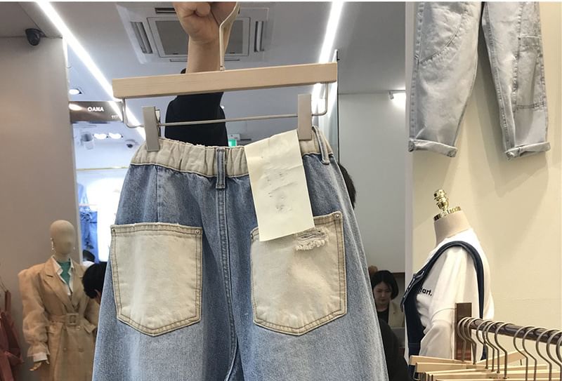 Wildfoea - Mid Rise Distressed Washed Harem Jeans