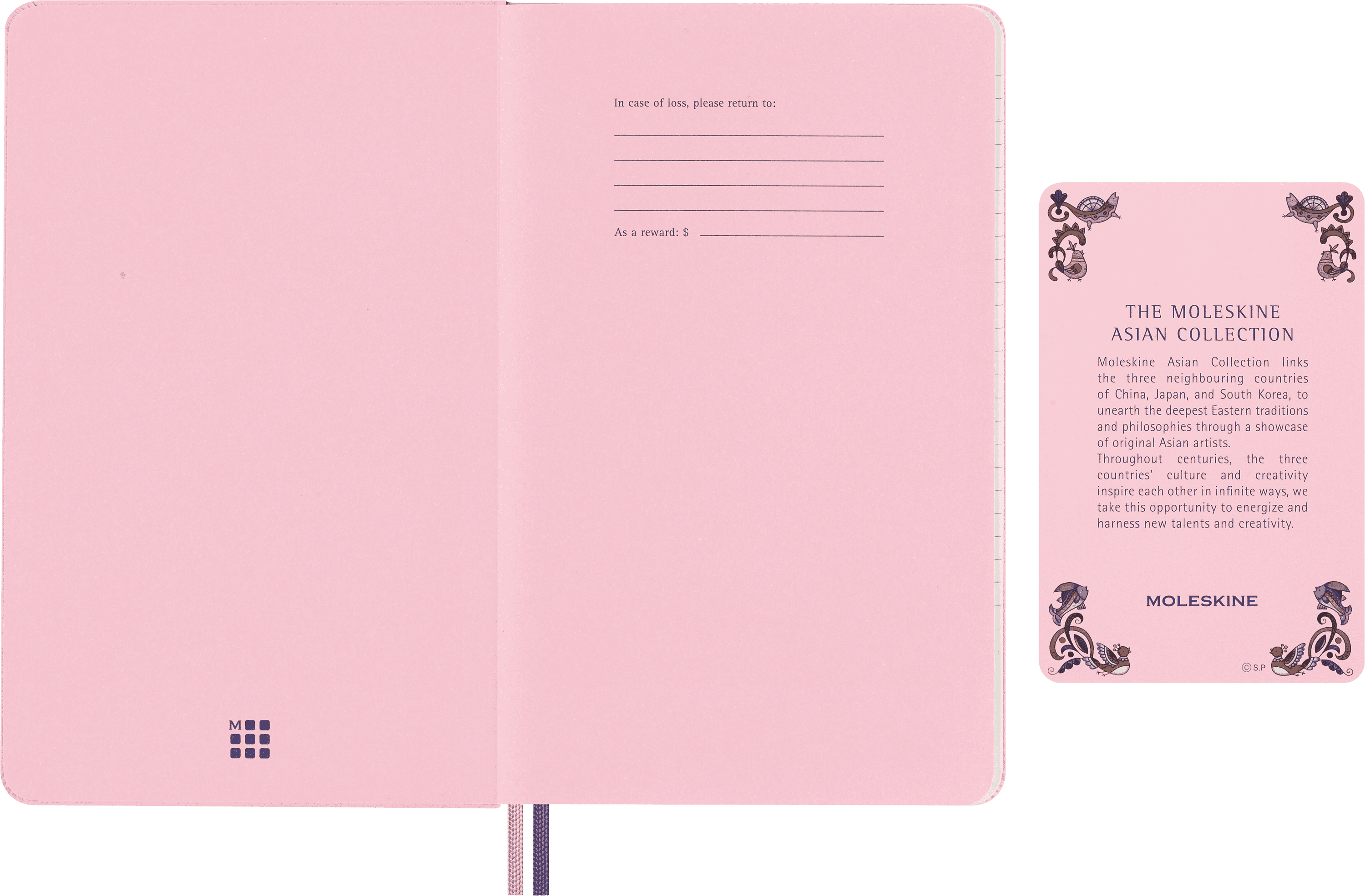 Sakura Notebook by Momoko Sakura Large Ruled Notebook  in a gift box