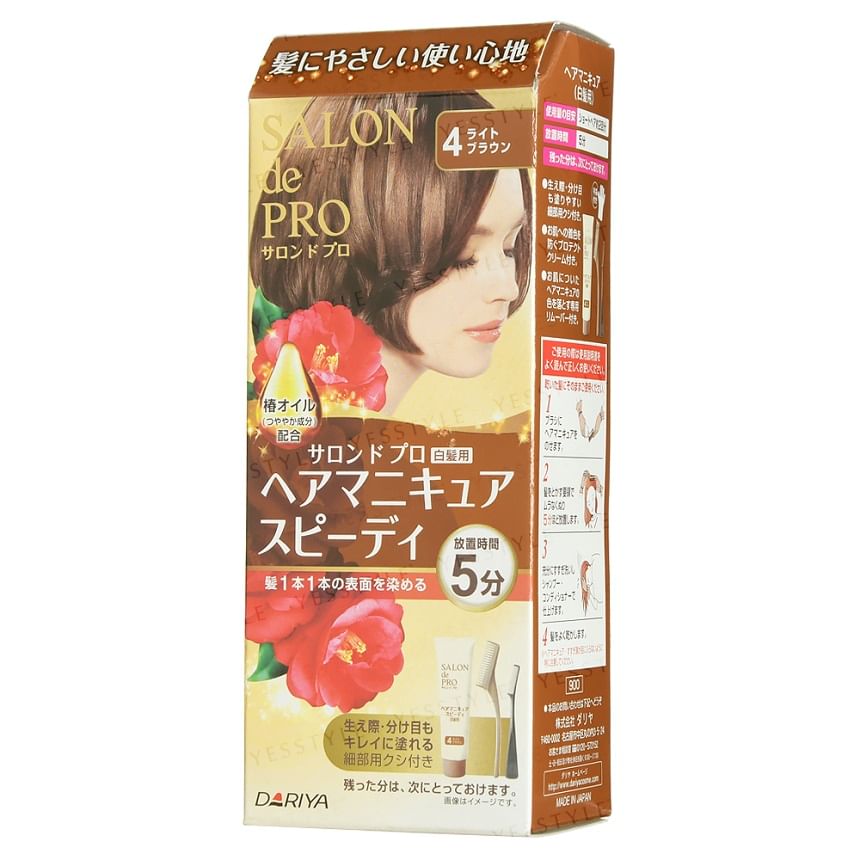 DARIYA - Salon De Pro Snelle haarmanicure