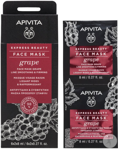 Apivita Express Beauty Masque Visage Raisin 2x8ml
