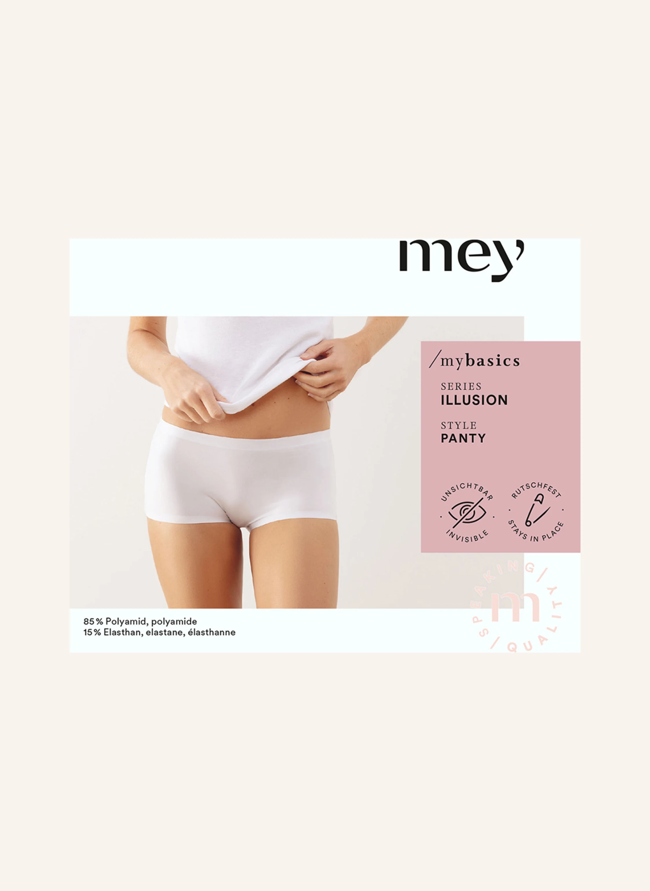 mey Panty Serie ILLUSION