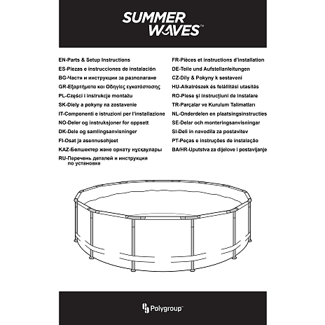 Polygroup Frame Pool - 19.858 liter