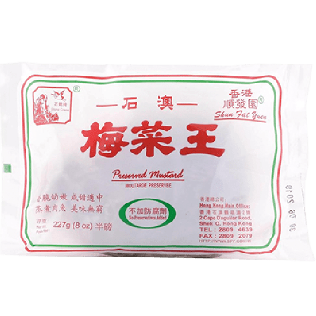 Stone Crane Geconserveerde Mosterd Kool (Mui Choi) 227g