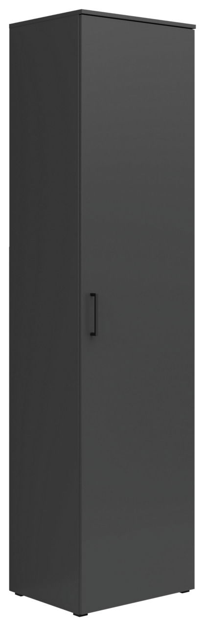 Carryhome Mehrzweckschrank MULTISTAURAUM