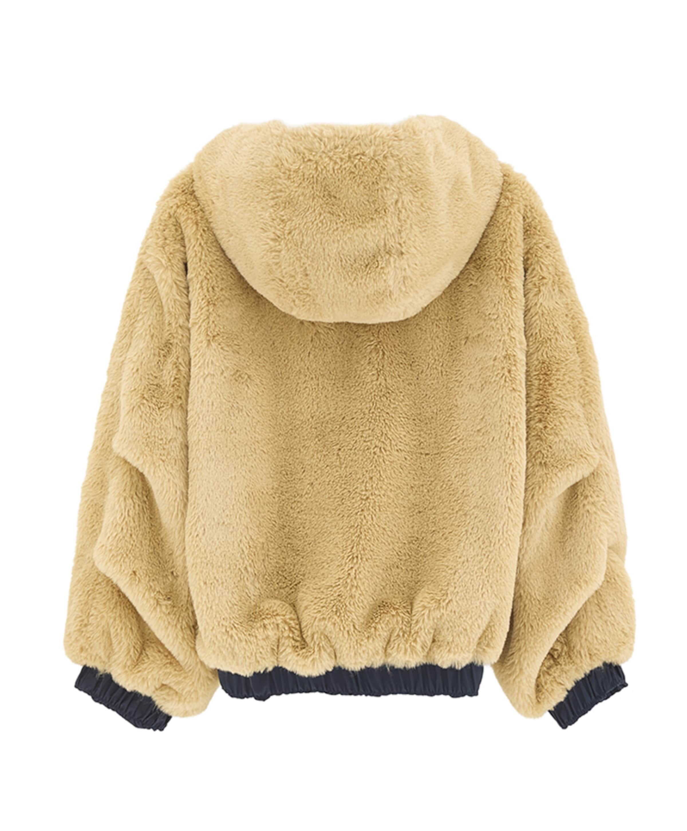 Bellerose Meisjes jas blauw