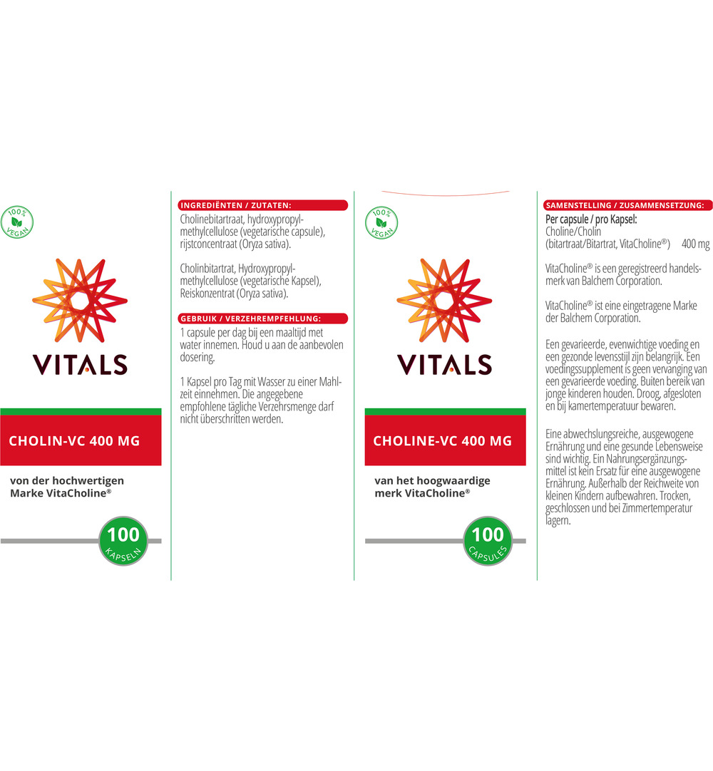 Vitals Choline 400 mg (100 vega capsules)