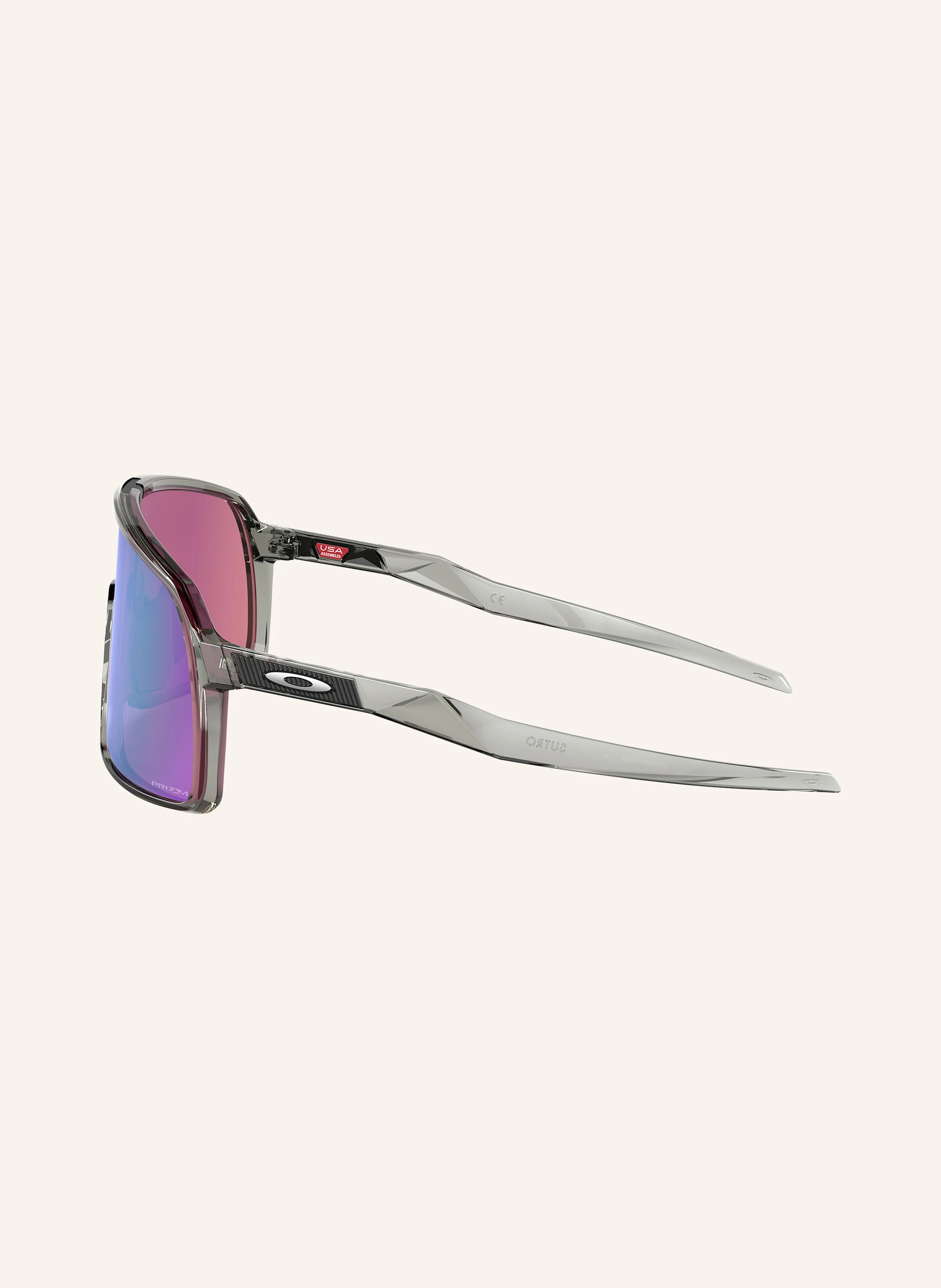 OAKLEY Radbrille SUTRO