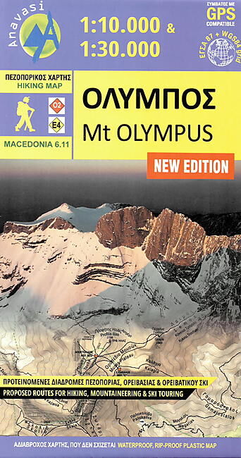 ANAVASI - 6 11 MT OLYMPUS 1 10 000 E ANAVASI