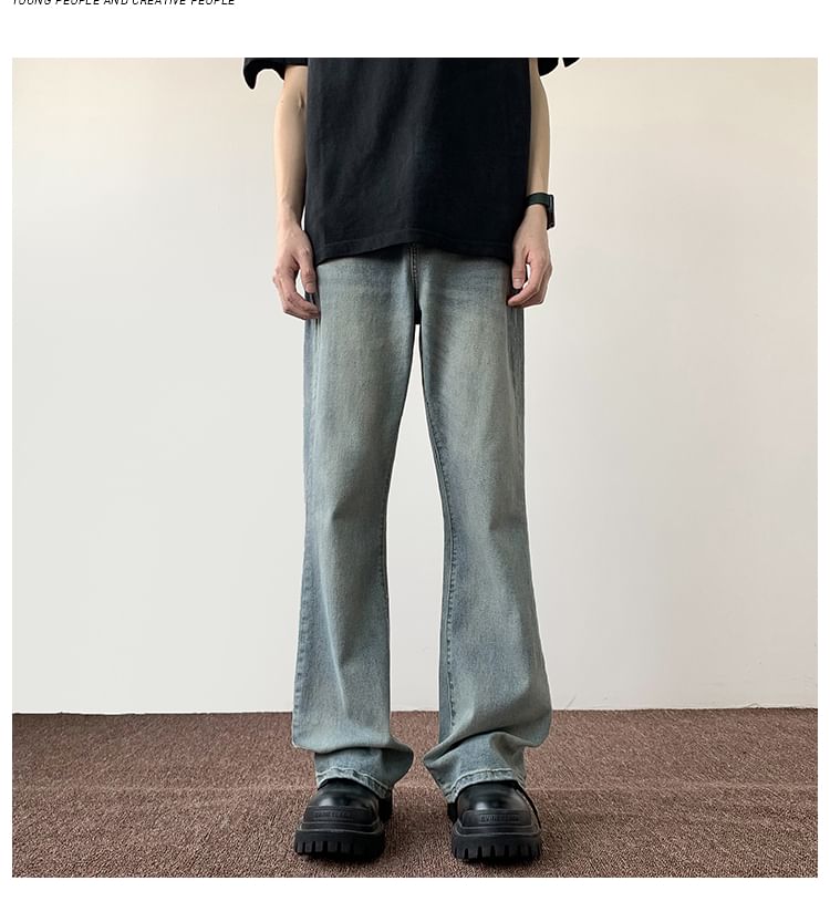 emeisa - Mid Rise Washed Flared Jeans