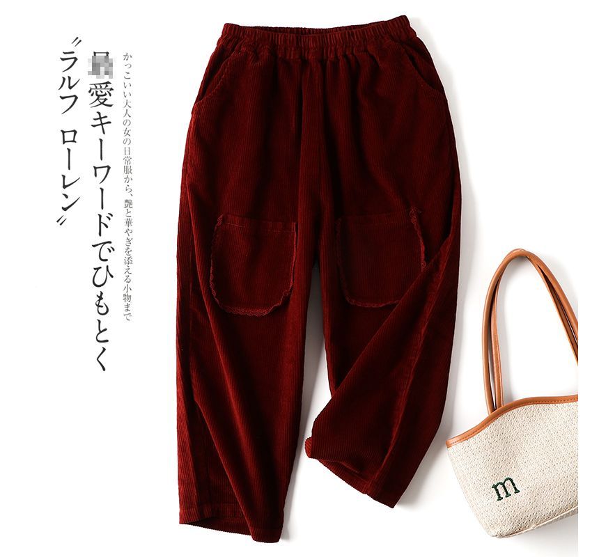 CosmoCorner - Corduroy cropped losse broek met bloemenborduursel